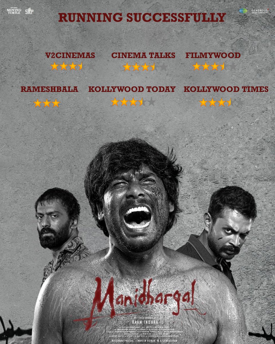 Ramesh Bala (@rameshlaus) on Twitter photo Now in cinemas: #Manidharagal getting good response from audience and media 👏
BOOK your tickets now :
in.bookmyshow.com/movies/chennai…
<a href="/Raam_Indhra_/">Raam Indhra</a> <a href="/studiomovturtle/">MOVING TURTLE</a> <a href="/SKPOffl/">SHRI KRISH PICTURES</a> <a href="/NomandPrasad/">Rajendra Prasad</a> @naveenk907 <a href="/AjayAbrahamGeo1/">Ajay Abraham George</a> <a href="/Dinsa_edit/">Dinsa</a> @Gunavanthan <a href="/KapilKapilan_/">KAPIL KAPILAN</a> <a href="/the_arjundev/">ArjunDev Saravanan</a> Now in cinemas: #Manidharagal getting good response from audience and media 👏
BOOK your tickets now :
in.bookmyshow.com/movies/chennai…
<a href="/Raam_Indhra_/">Raam Indhra</a> <a href="/studiomovturtle/">MOVING TURTLE</a> <a href="/SKPOffl/">SHRI KRISH PICTURES</a> <a href="/NomandPrasad/">Rajendra Prasad</a> @naveenk907 <a href="/AjayAbrahamGeo1/">Ajay Abraham George</a> <a href="/Dinsa_edit/">Dinsa</a> @Gunavanthan <a href="/KapilKapilan_/">KAPIL KAPILAN</a> <a href="/the_arjundev/">ArjunDev Saravanan</a>