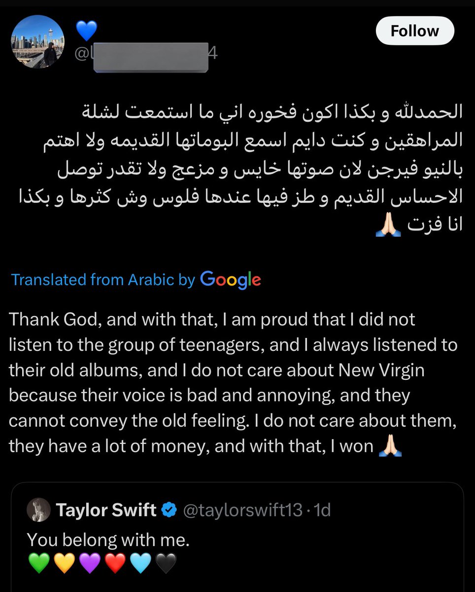 Two things about Widows:

1. They’re convinced everyone’s watching their man like he’s the main event.

2. Brain? Never heard of it.
and when was the whole owning your masters thing is about money?😭