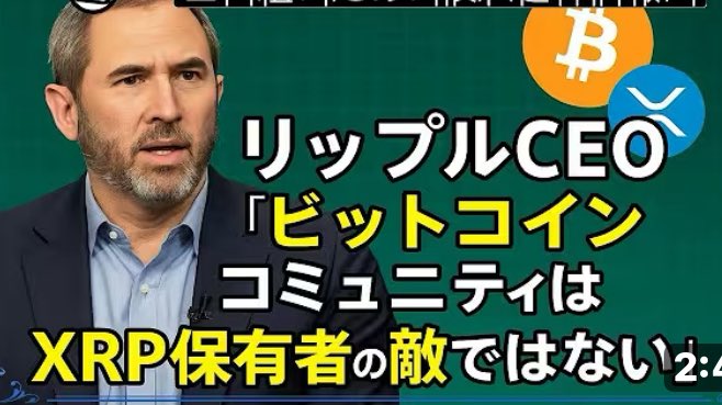 💫 𝐗𝐑𝐏 𝐇𝐀𝐈𝐉𝐈 💫 tweet media