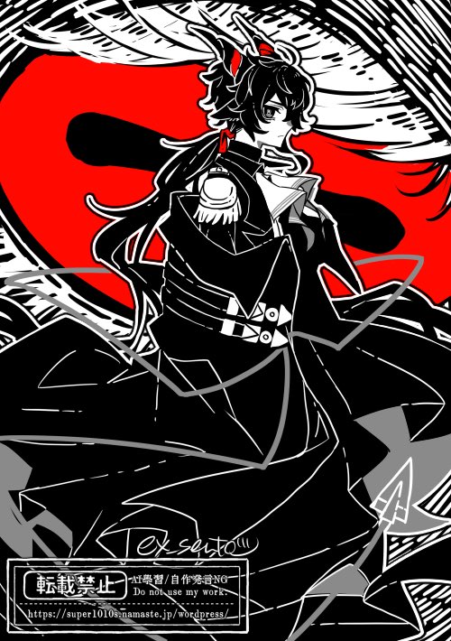 ex_sento's tweet image. 👁️‍🗨️