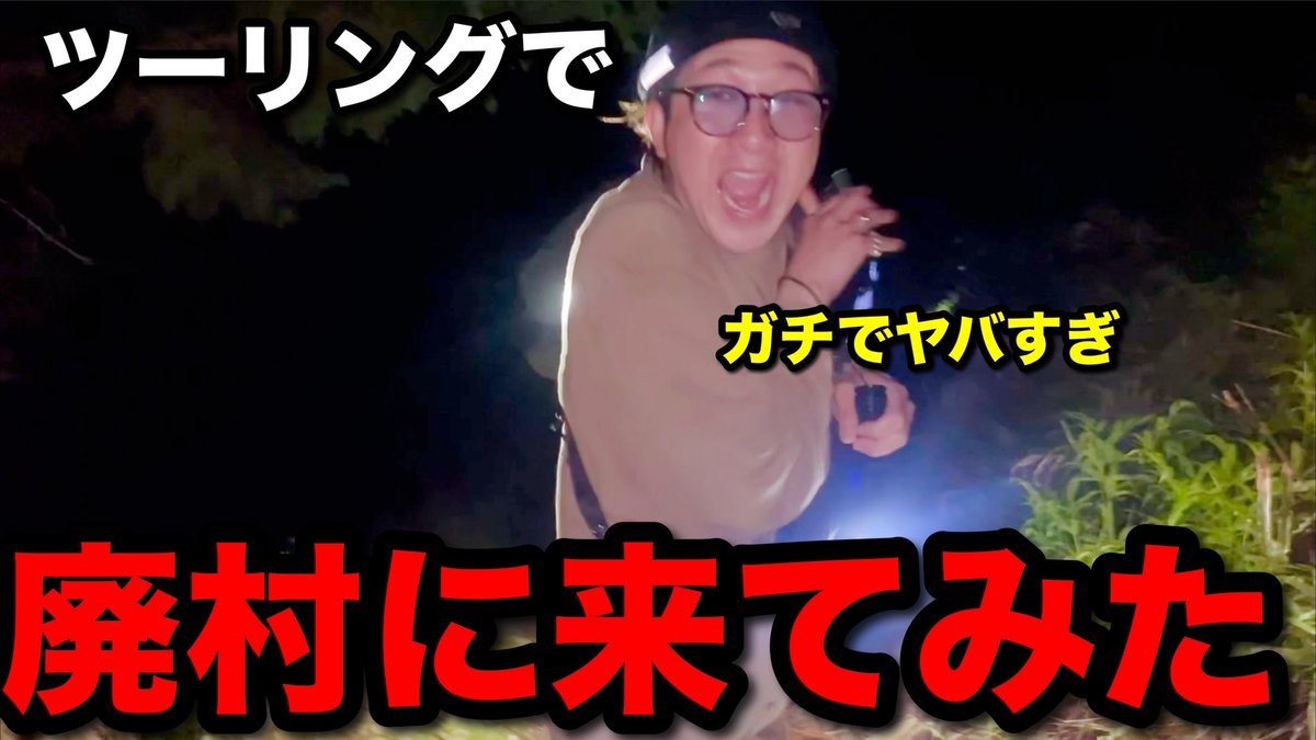 さーさ@Apollogic on X