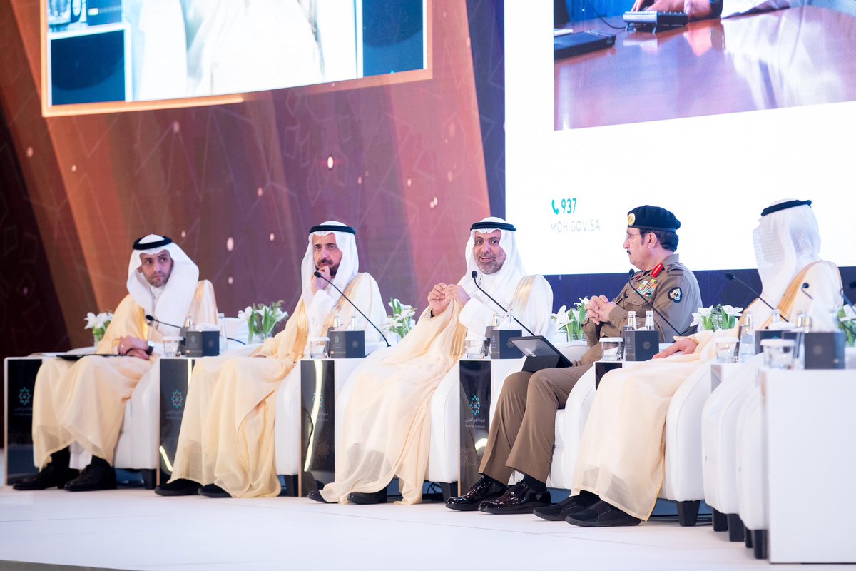 في الجلسة الرئيسية لندوة الحج الكبرى الـ49 تحت شعار “الاستطاعة في الحج والمستجدات المعاصرة”، استعرضت الاستراتيجية الصحية لمنظومة الصحة، التي تؤكد أهمية الاشتراطات والاستطاعة الصحية لضمان سلامة ضيوف الرحمن.

وفق توجيهات القيادة الرشيدة نعمل على تبني نهجٍ شاملٍ يجمع بين الوقاية،