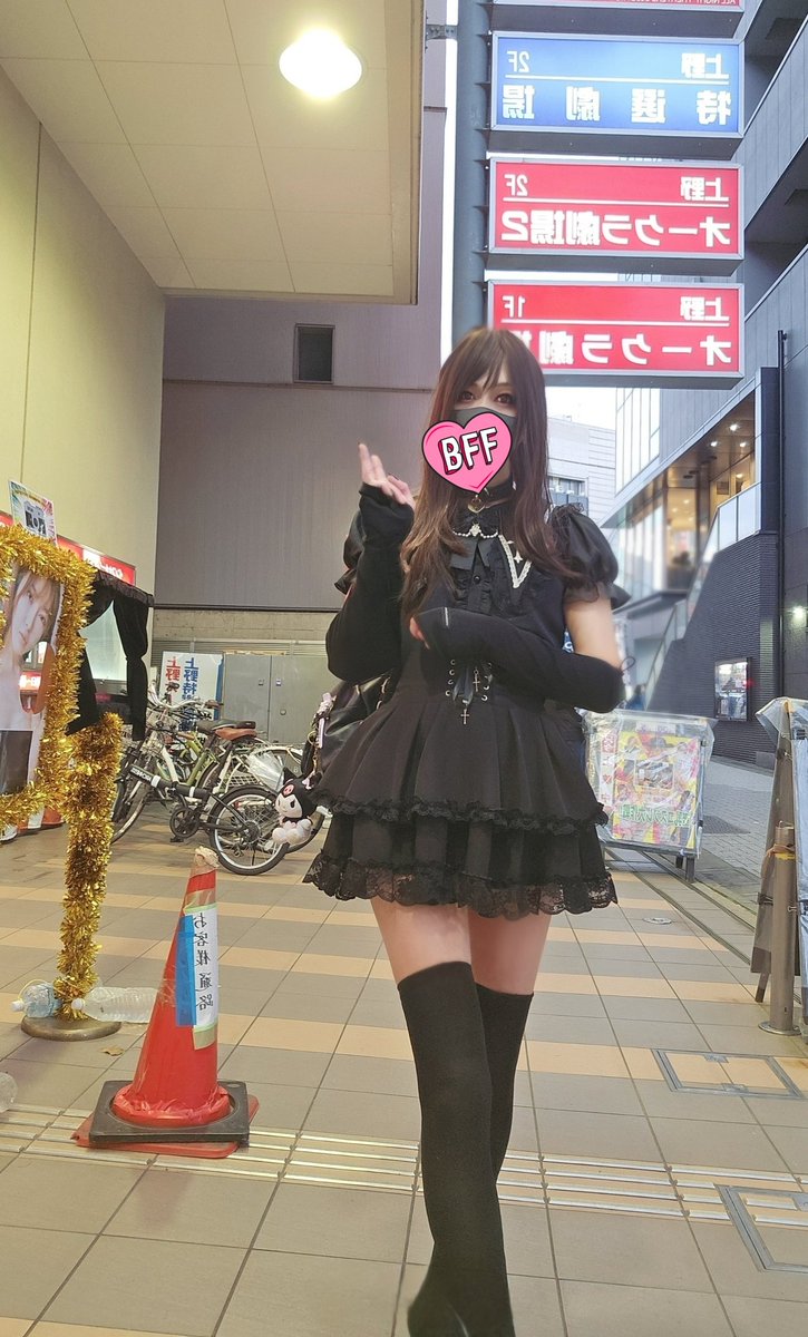 オークラ劇場引っ掛け🥺