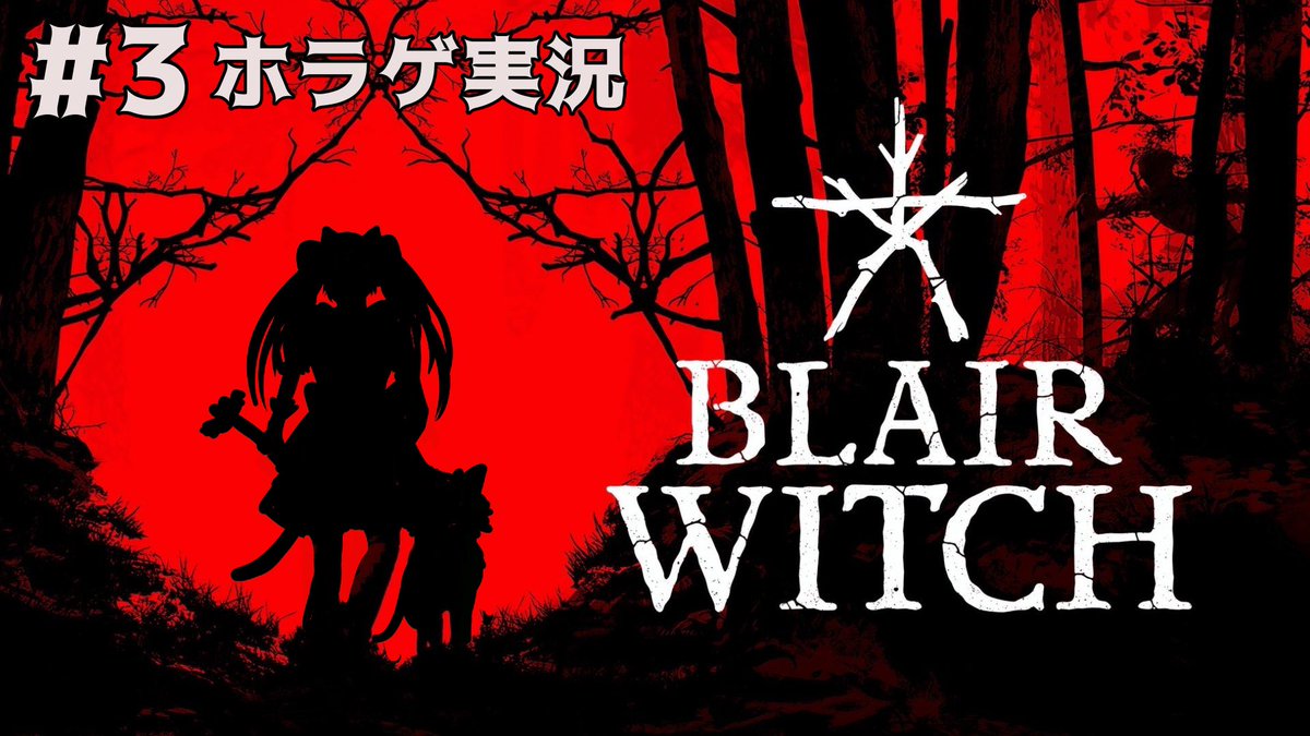 さっちゃん (@Sacchan_152) / Posts / X