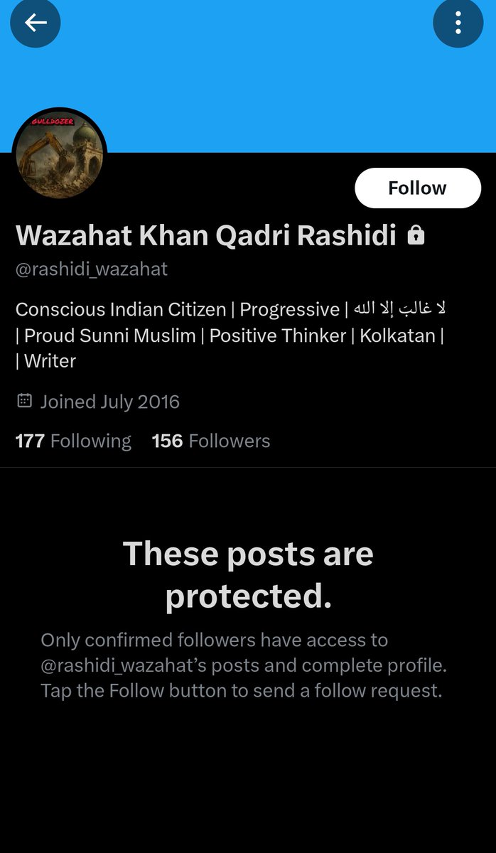 Drag him to the police station of every BJP ruled state.

It's all about sending the message.

#ArrestWajahatKhan