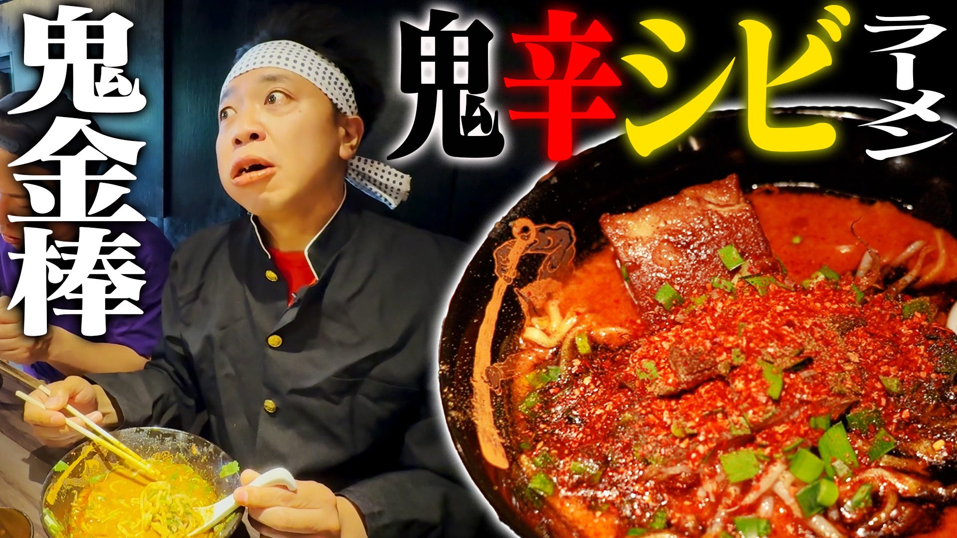 ラーメン大好き様 リクエスト 2点 まとめ商品 ラーメン豚に恋してる」全店メニュー刷新！新たな味わいの二郎系