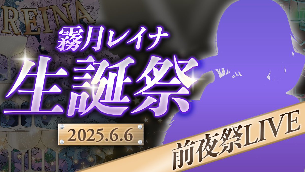 kirica (@kirica_0803) / Posts / X