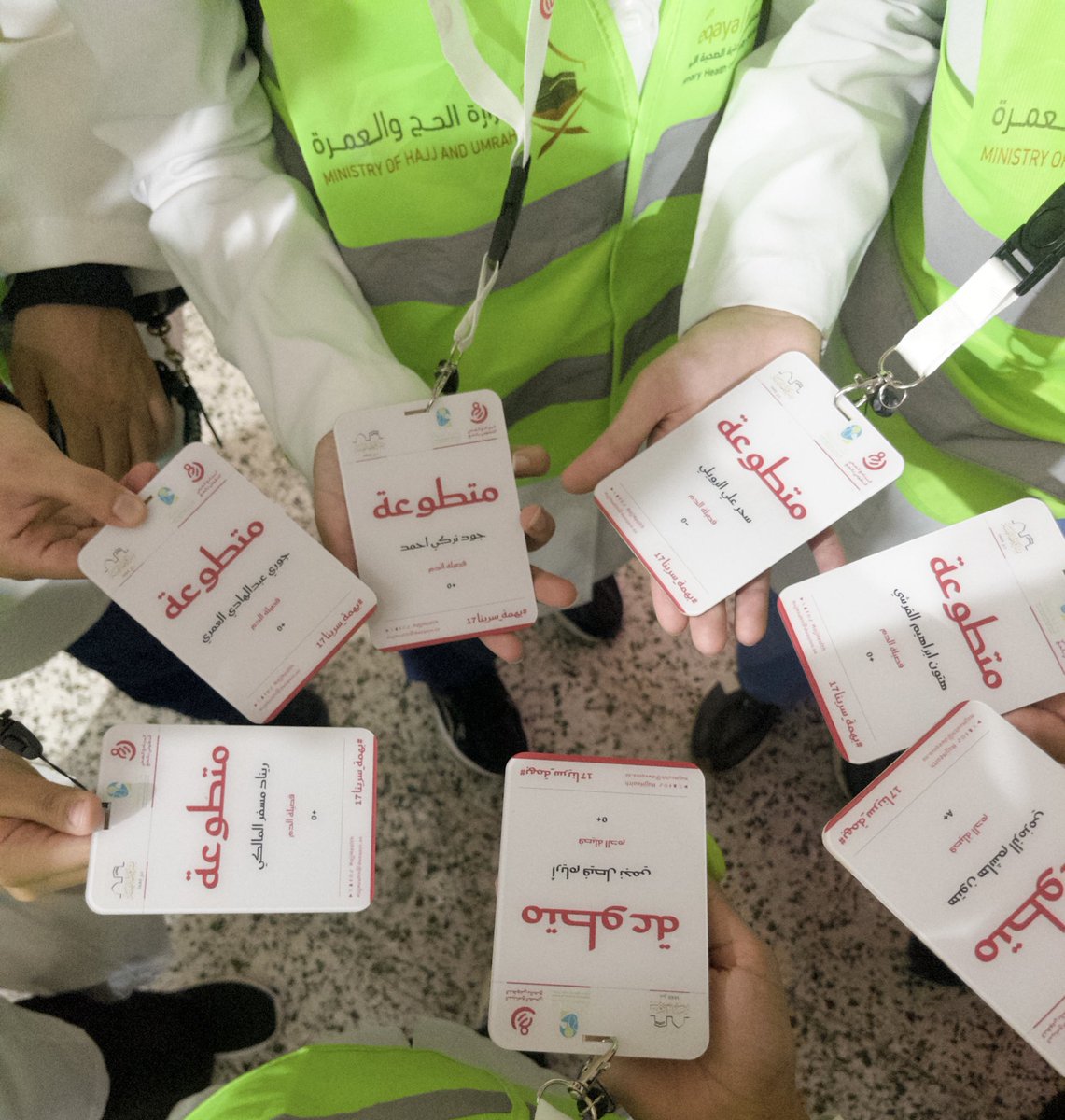 aiiix31's tweet image. اليوم الثاني على التوالي🤩|

#HajjHealth
#بهمة_سرينا17 | #خليك_جاهز