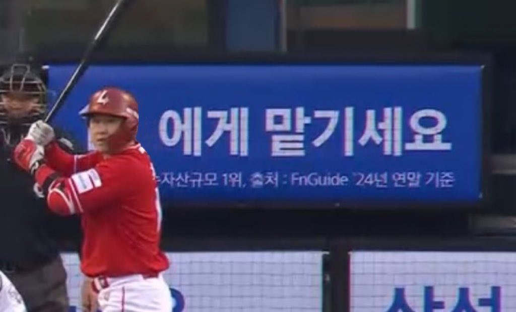 짜 (@leejjassg) on Twitter photo 