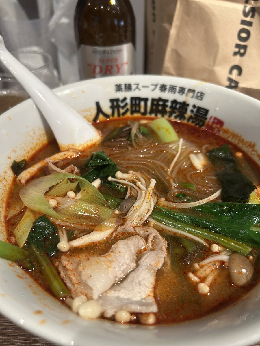 今日は食べると決めてました😊
辛さ３番！
えっ、今日のは４番⁉️ってぐらい辛さヤバっ💦
でも、美味しかった〜❣️
満足です✨
#麻辣担