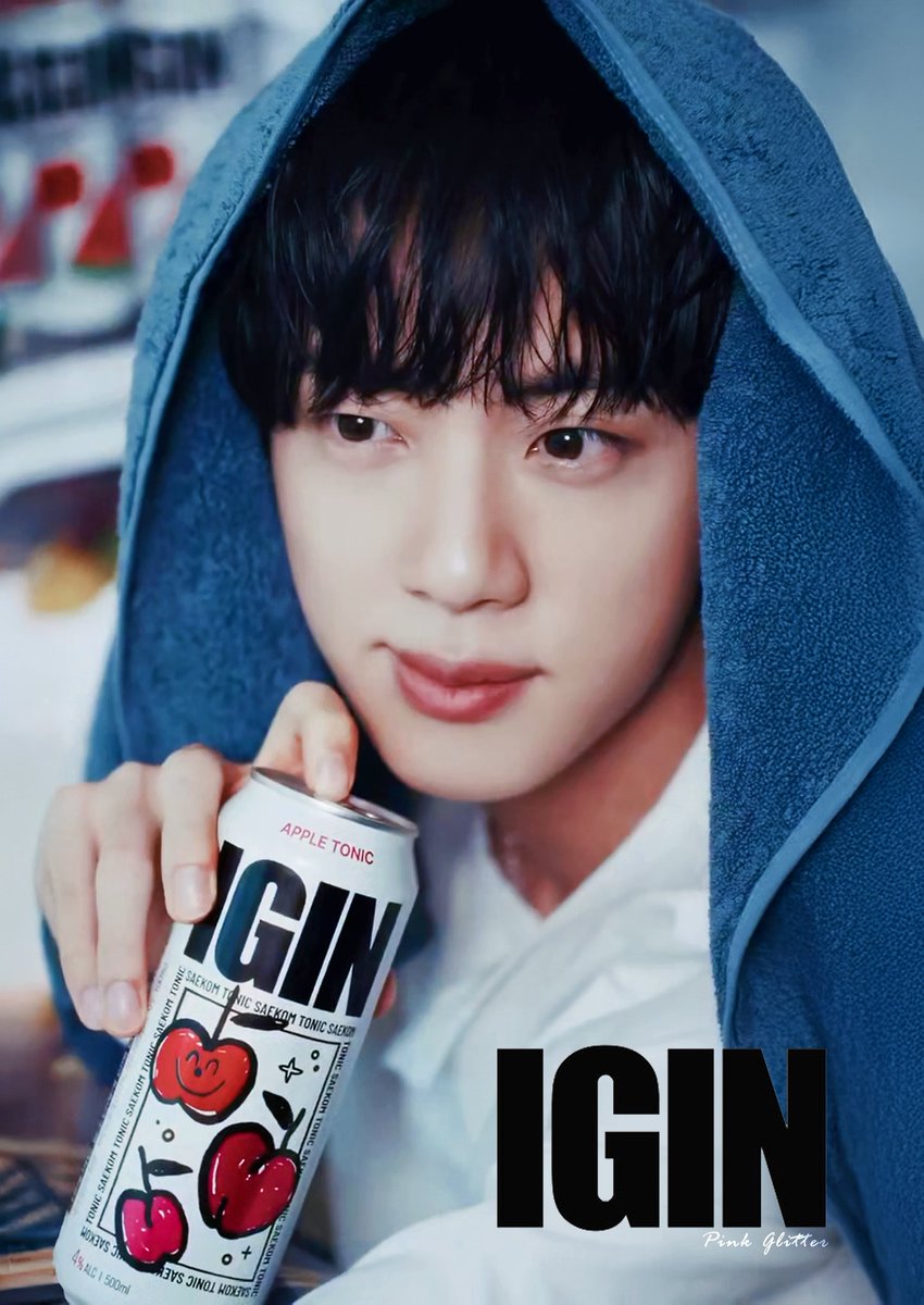 우리동네  gs편의점에 갔더니 포스터가 딱 한장 진열할것 밖에 없다함 
좀 아쉬웠지만 <a href="/pink_mic_1204/">Pink Glitter</a>
님이 공유해주신 파일 출력하여 액자에 걸었더니 !!  대만족🫠  공유해주셔서 감사해요🩵🩷💛

IGIN WHERE SMILES BEGIN
#IGINbyJin #Jinislamp #아이긴 
#방탄소년단진 #JIN #진 <a href="/igin_sns/">IGIN 아이긴</a>