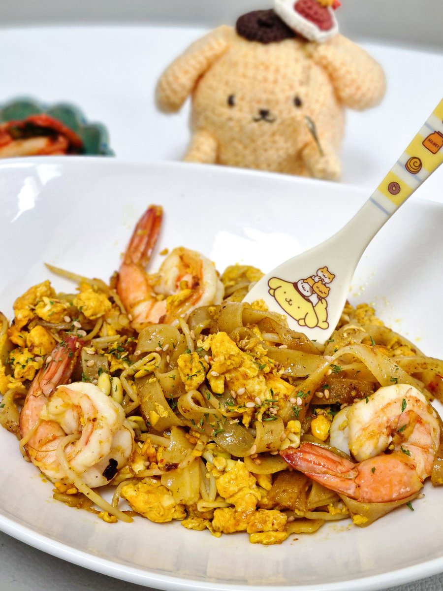 집 -
카레 팟타이