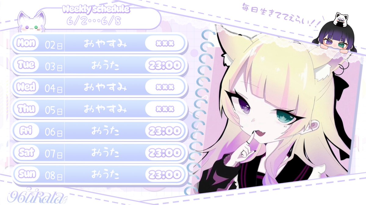๐๐๐ฎ๐๐๐ฅ๐.@DiveR (@rip_krurr) on Twitter photo โญโโโโโโโโโโโโโโโโฎ
โ๐คไป้ฑใฎ้
ไฟกในใฑใธใฅใผใซ๐คโ
โฐโ๏ฝโโโโโโโโโโโโโโฏ
ไปๆใใใฃใใใพใฃใใ้ฒใใฆใใใพใโบ๏ธ
ใไผใฟๅคใใงใใไผใใซๆฅใฆใใใใจๅฌใใใงใ๐๐ค
#ใใใใฎๆๅธณ โญโโโโโโโโโโโโโโโโฎ
โ๐คไป้ฑใฎ้
ไฟกในใฑใธใฅใผใซ๐คโ
โฐโ๏ฝโโโโโโโโโโโโโโฏ
ไปๆใใใฃใใใพใฃใใ้ฒใใฆใใใพใโบ๏ธ
ใไผใฟๅคใใงใใไผใใซๆฅใฆใใใใจๅฌใใใงใ๐๐ค
#ใใใใฎๆๅธณ