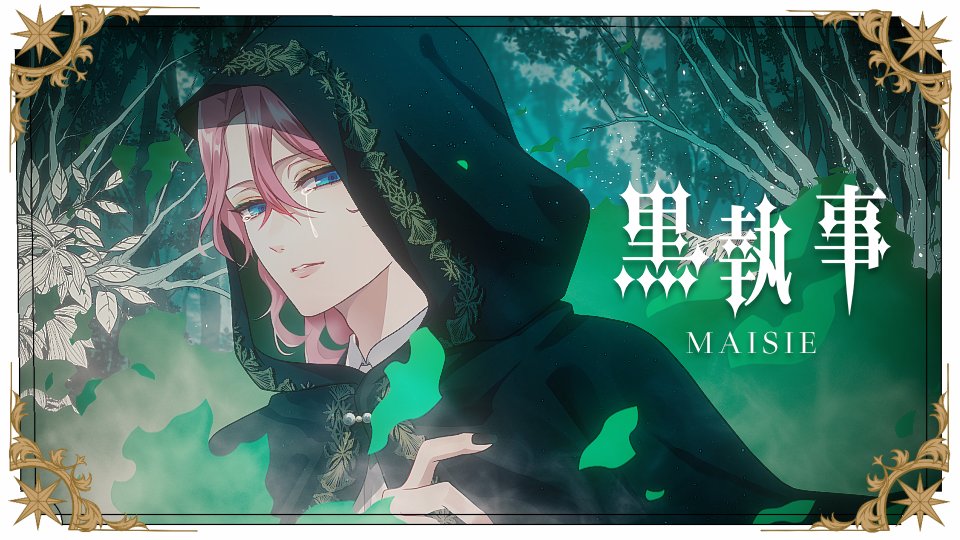 雪⛄️新規ご依頼受付停止中 (@yu_ki_koo_w) / X