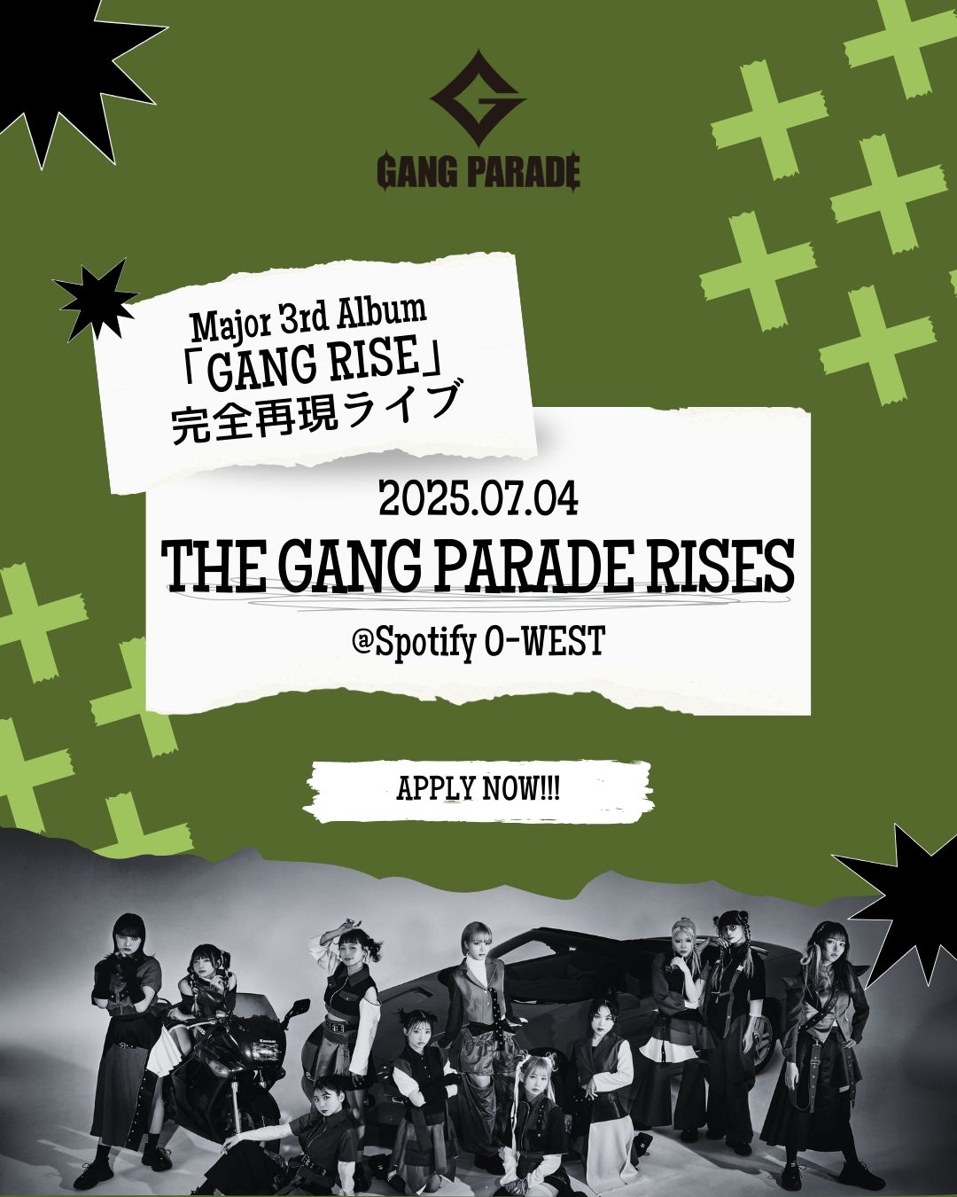 GANG RISE 完全版 CD新品未開封×3点 GANG PARADE GANG PARADE is releasing a major third album 'GANG RISE