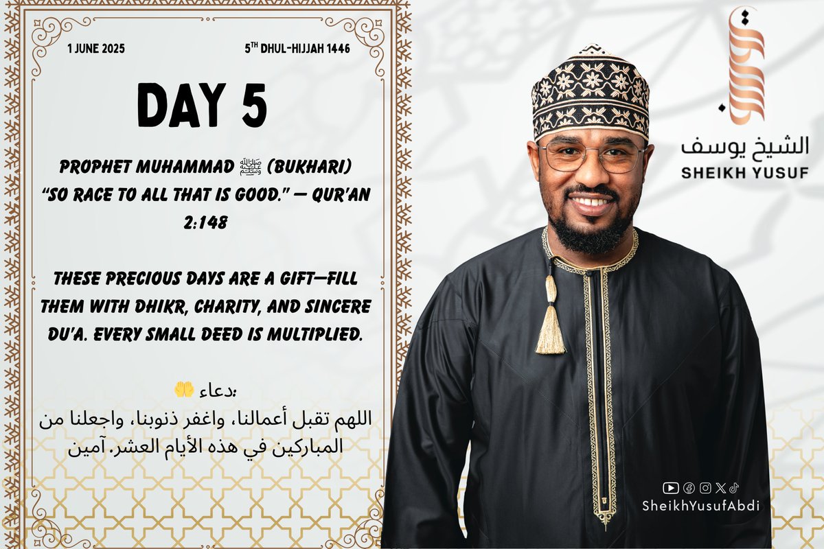 SheikhYusufAbdi (@yusufabdi78) on Twitter photo 