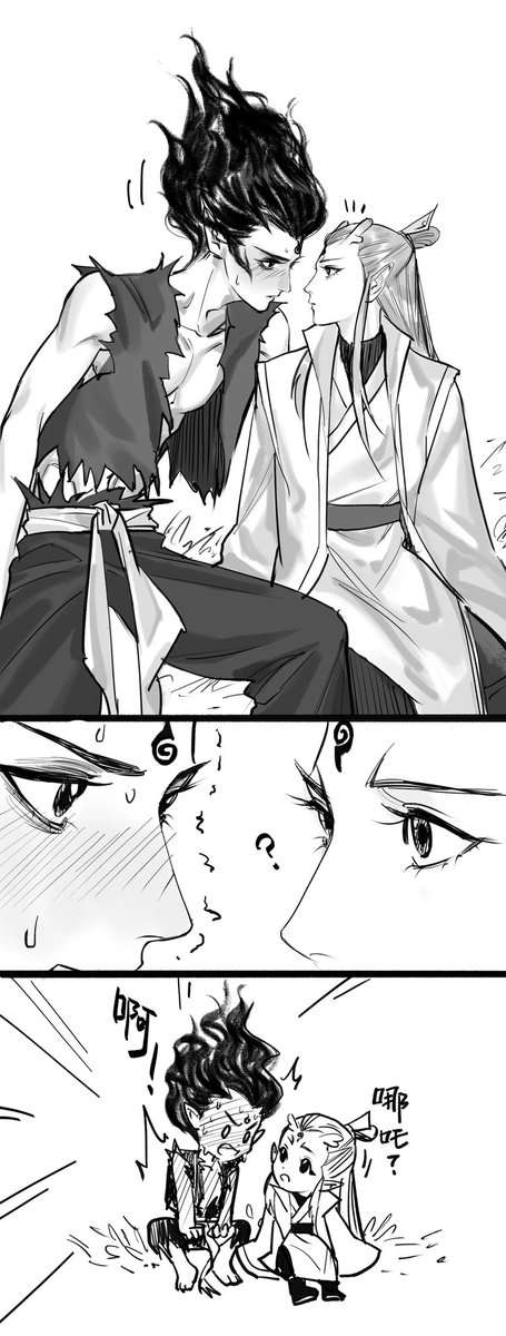 原野游荡 tweet media