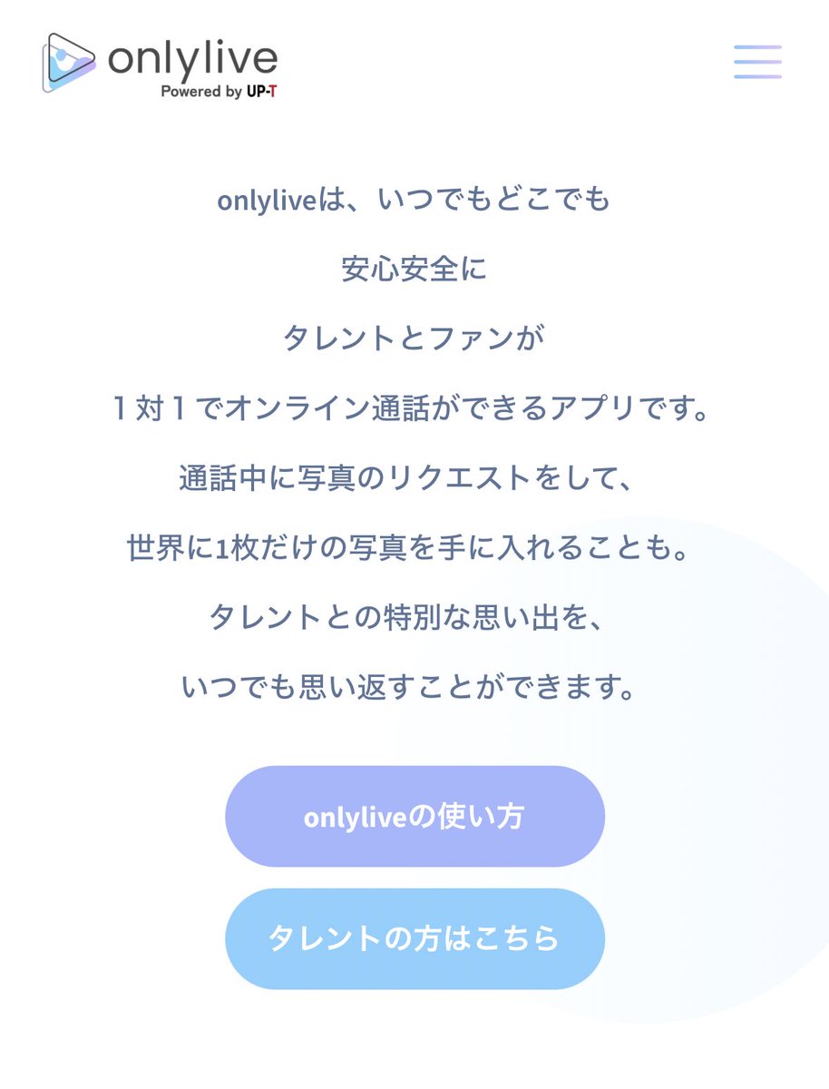 nanamin_purple's tweet photo. 近々onlylive始めたいので来てくれる人いたら教えてください😣
都合良い時間などもあれば!!
HPです↓
https://t.co/LB0MRAf3md
#onlylive https://t.co/l0l8tGkxr3