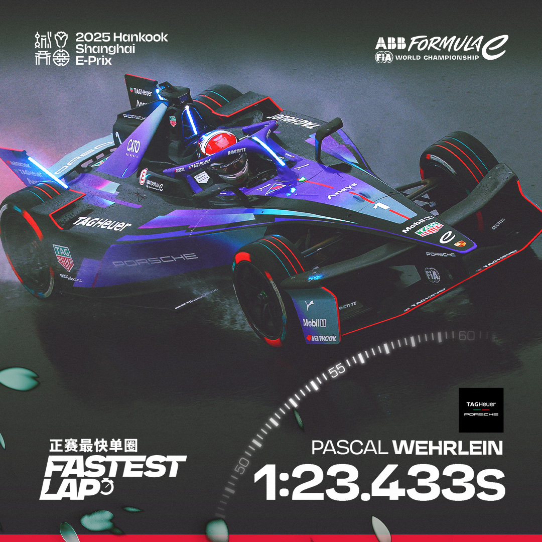 Formula E (@fiaformulae) on Twitter photo Fastest lap goes to <a href="/PWehrlein/">Pascal Wehrlein</a> in Shanghai ๐จ๐ณ โก๏ธ
<a href="/Hankook_Sport/">Hankook Tire Motorsports Official</a> #ShanghaiEPrix Fastest lap goes to <a href="/PWehrlein/">Pascal Wehrlein</a> in Shanghai ๐จ๐ณ โก๏ธ
<a href="/Hankook_Sport/">Hankook Tire Motorsports Official</a> #ShanghaiEPrix