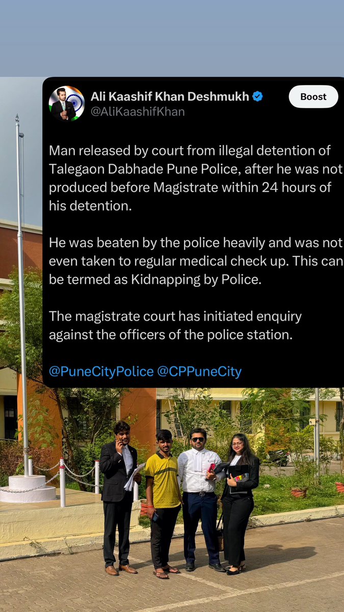 Another illegal act of the Police exposed, further proving the supremacy of law over everything.

#Law #Illegaldetention #IllegalArrest #Police #PunePolice #Justice