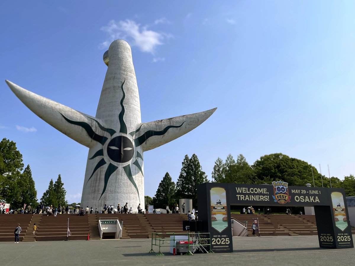 Panpuku's tweet photo. #ポケモンGO
Go Fest 2025 大阪 お疲れ様でした〜
いい天気で広い公園を歩きまわっていっぱいタスクをやるの、楽しかった！
色違いは７匹、ザマゼンタは15戦くらいやったのに出でくれなくて残念😭
GOパス５月はランク200までクリアできたので、余裕あるときに貰っていこっと（明日中だわ） https://t.co/bsgPOlS6j9