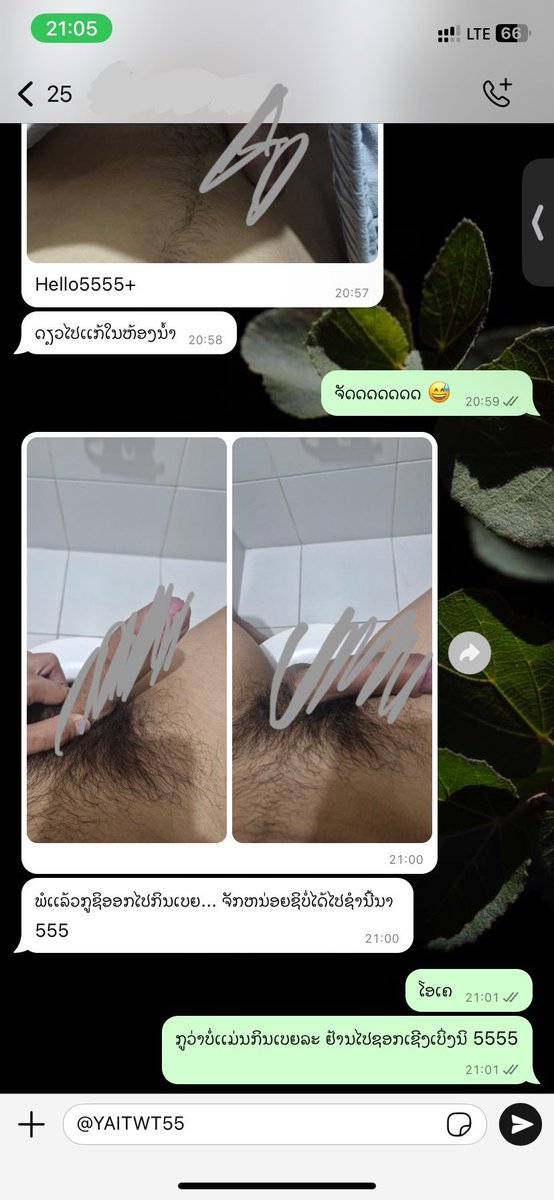 yaitwt55's tweet photo. ຕໍ່ໆ 😅😅😅 
ເເລ່ນເຂົ້າຫ້ອງນໍ້າໂລດ 😂 https://t.co/yzz1z4i2Us