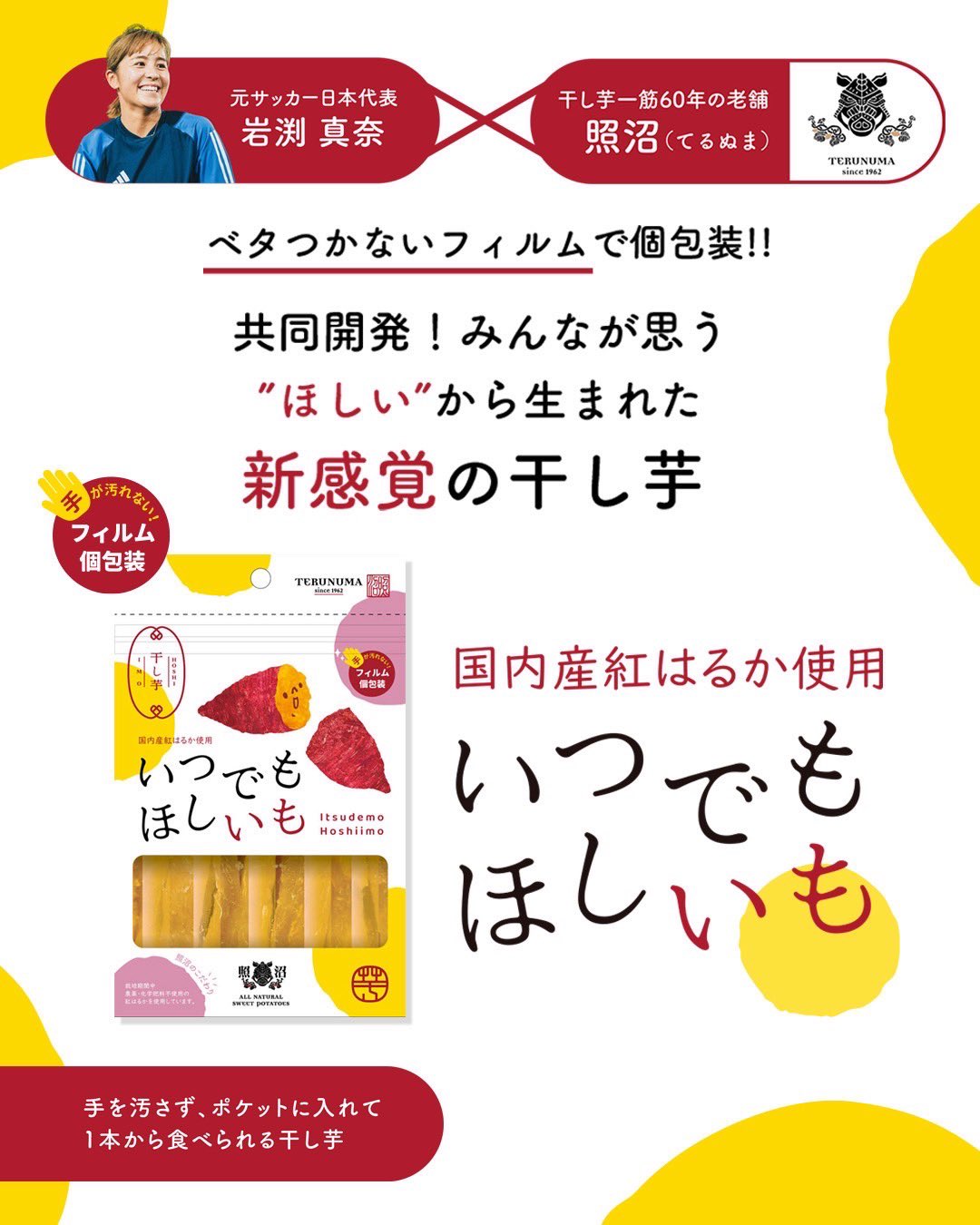 もってぃ様　おまとめ専用ページ うちの長女、次女どちらも﻿ 結構なロングヘアなんですが﻿ 次女が