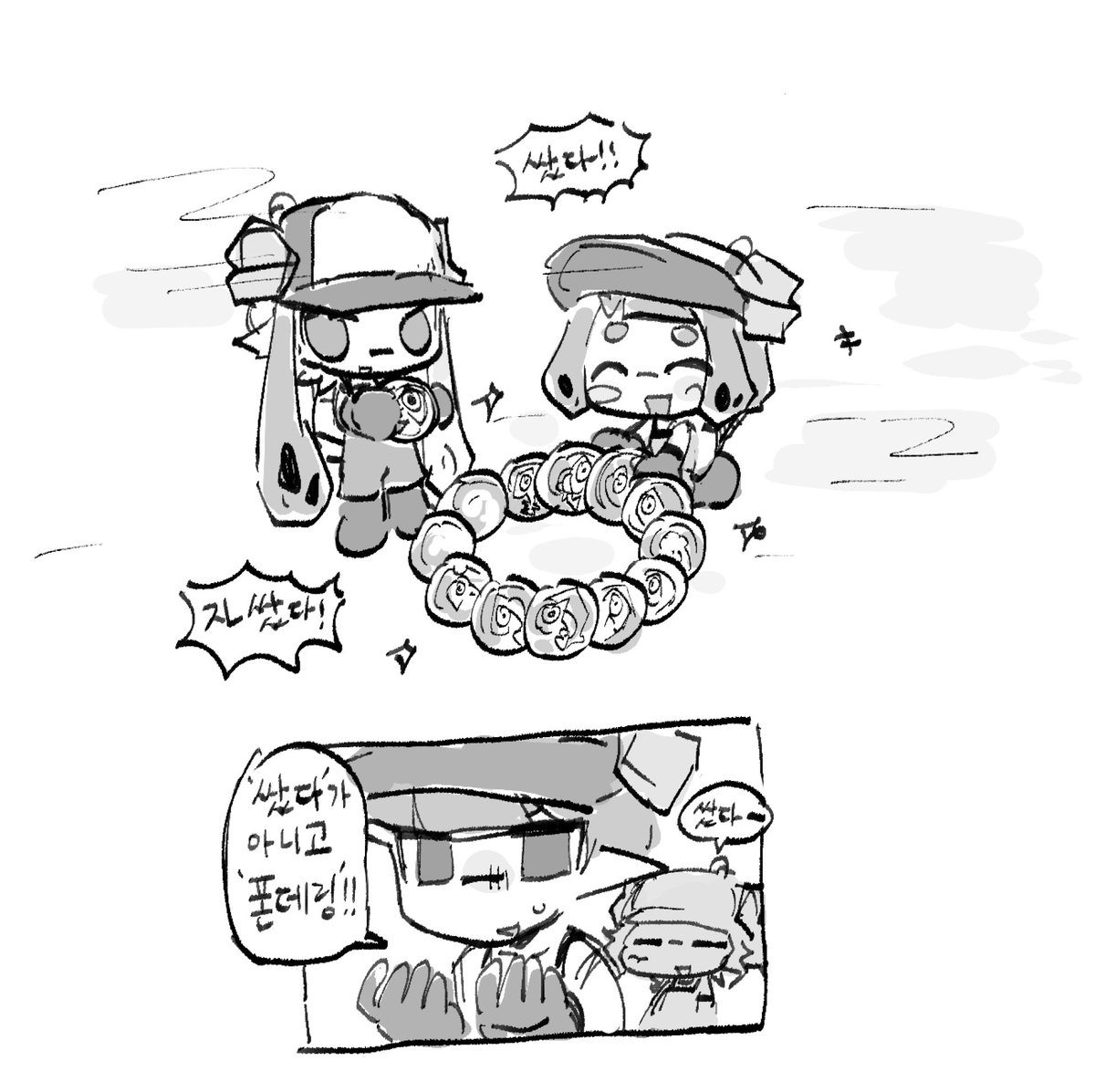 게짱 (@sazmmo) on Twitter photo 