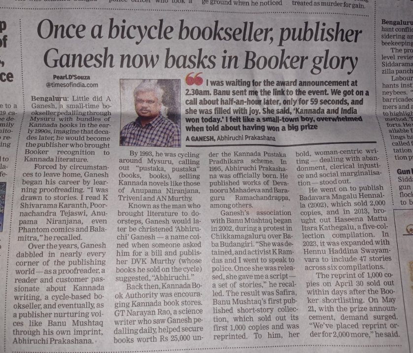 Pri (@pri1us) on Twitter photo Once a bicycle bookseller, publisher Ganesh now basks in Booker glory
Cc <a href="/nilanjanaroy/">Nilanjana Roy 📚🦊</a> Once a bicycle bookseller, publisher Ganesh now basks in Booker glory
Cc <a href="/nilanjanaroy/">Nilanjana Roy 📚🦊</a>