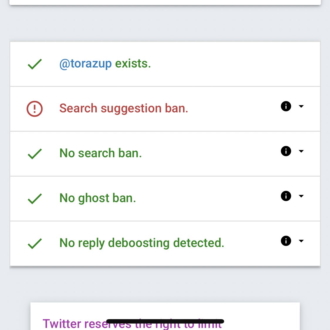 หากฉันตาย