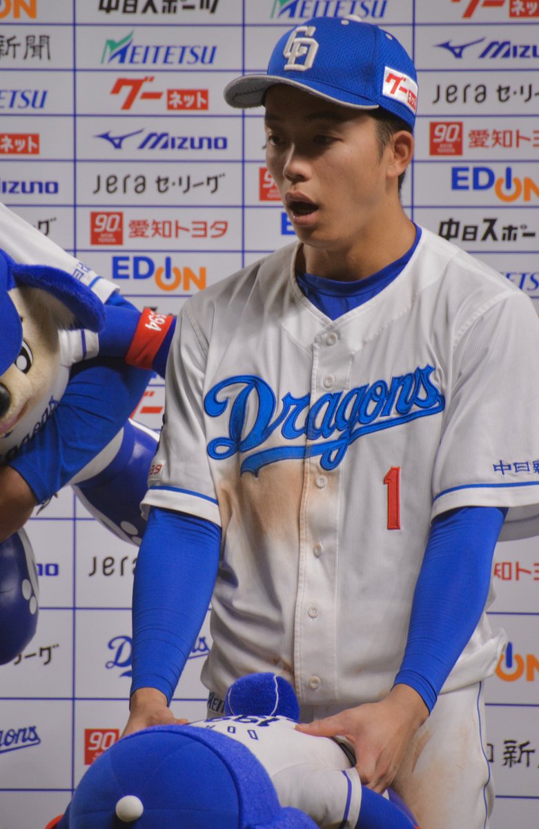 中日ドラゴンズ 岡林勇希 2025.6.1 😲 ． #中日ドラゴンズ #岡林勇希
