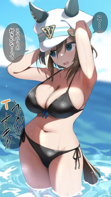 トレーナーの趣味をよく理解しているシュヴァル
