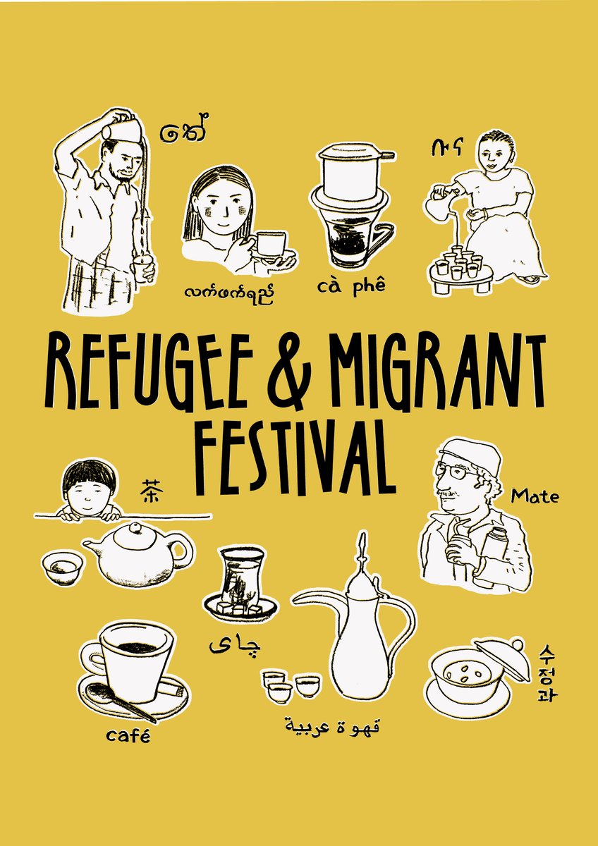 難民・移民フェス(Refugee & Migrant Festival) tweet media