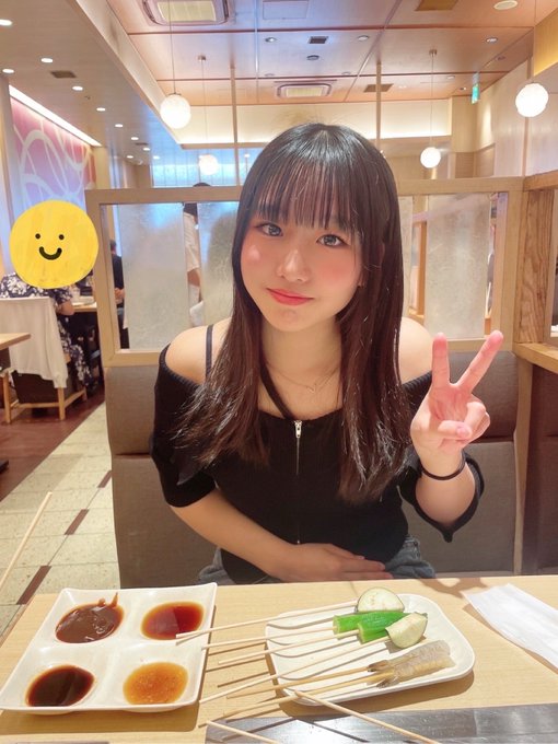 市居わこのTwitter画像10