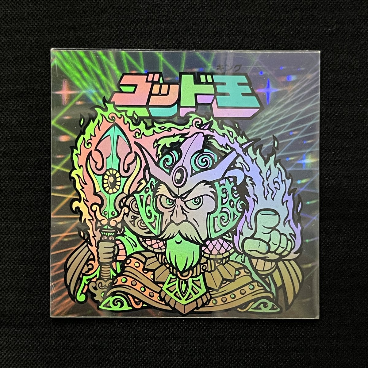 スーパー渡✨ビックリマンシール買取販売 (@superwatari39) / Posts / X