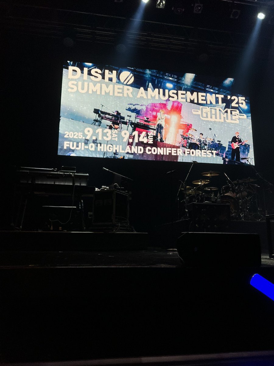 dish_kn11's tweet photo. これだから//erはやめられない

楽しかったな〜
整理番号が良すぎて2列目でたくさん拝めた
やっぱりかっこいい、可愛い🍽️ https://t.co/GSh3FHtum8
