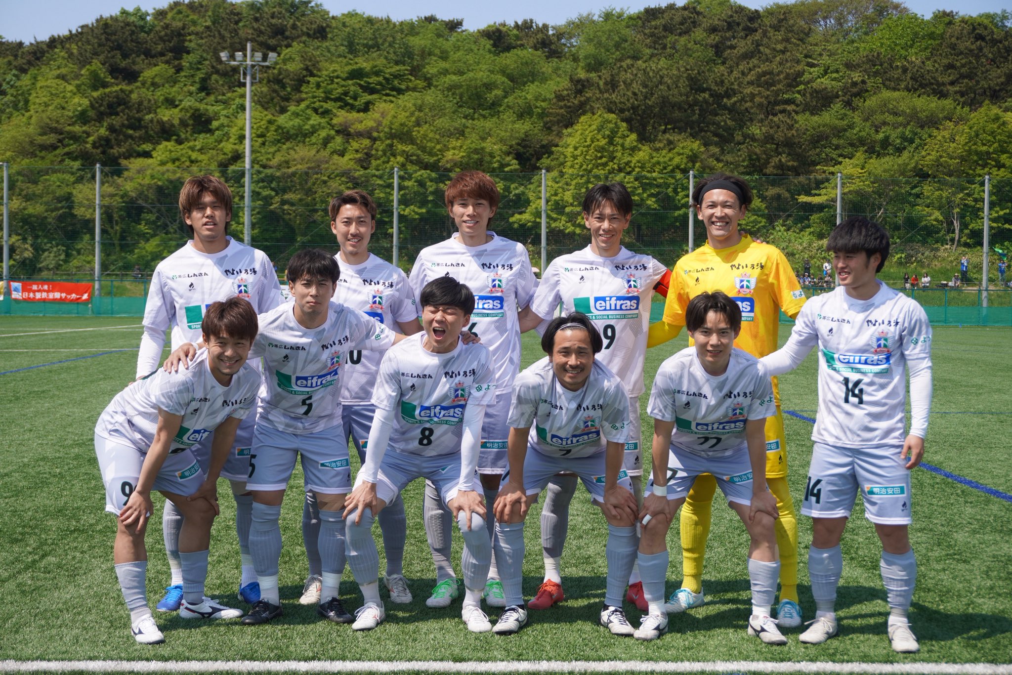 社会人サッカー　十勝スカイアース　練習着 十勝スカイアース、白星発進 社会人サッカーの道リーグ初戦