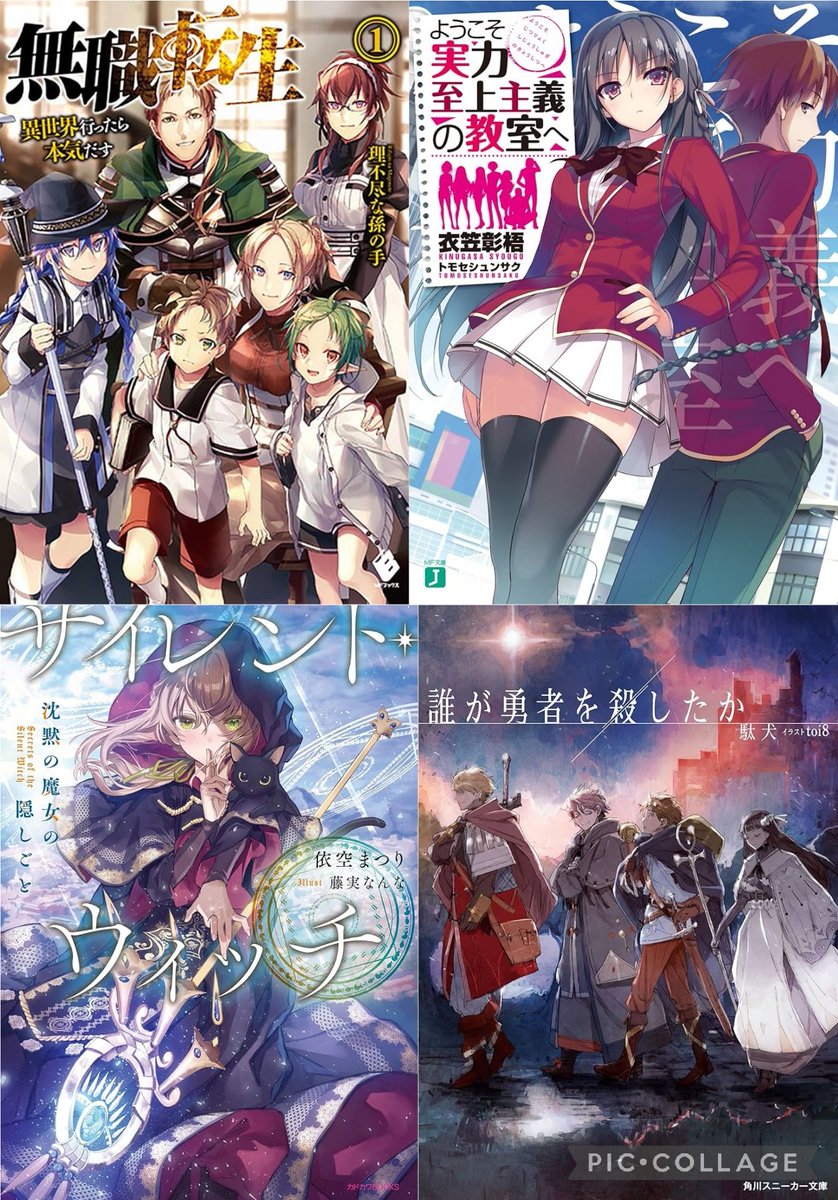 ALBION* (@ALBION_Auto) / Posts / X