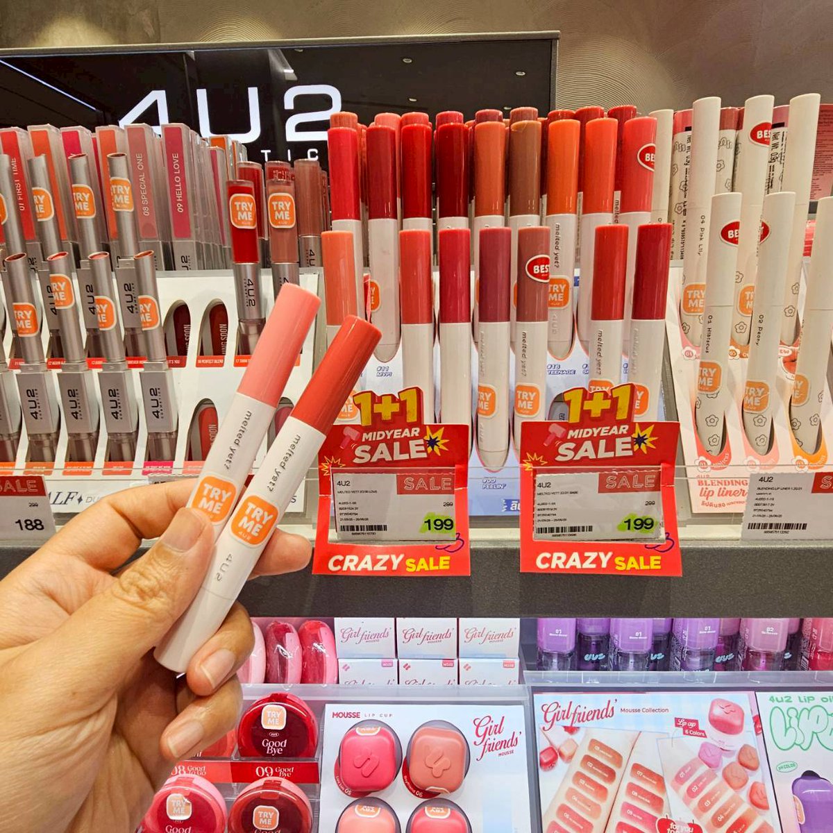 ใครกำลังรอช้อปเครื่องสำอาง 4u2 ต้องโดนเลย 1แถม1 เพียบเลยคุณน๊า แล้วสีเค้าน่ารักเกินต้าน บลัชเอยลิปเอยสีน่ารักเกิ้น ไม่จัดไหวหรอน่าร๊ากกก #BT_MidyearCrazySale