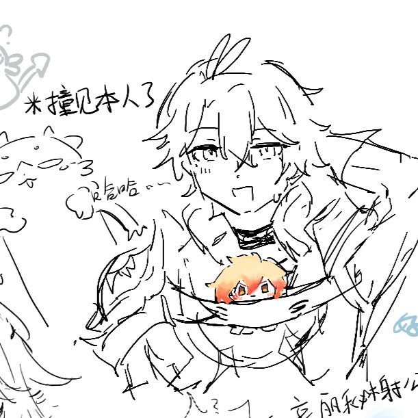 An_Llong's tweet image. 发两个比较有意思的