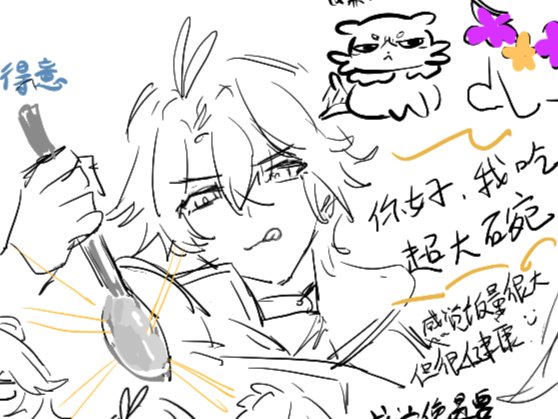 An_Llong's tweet image. 发两个比较有意思的