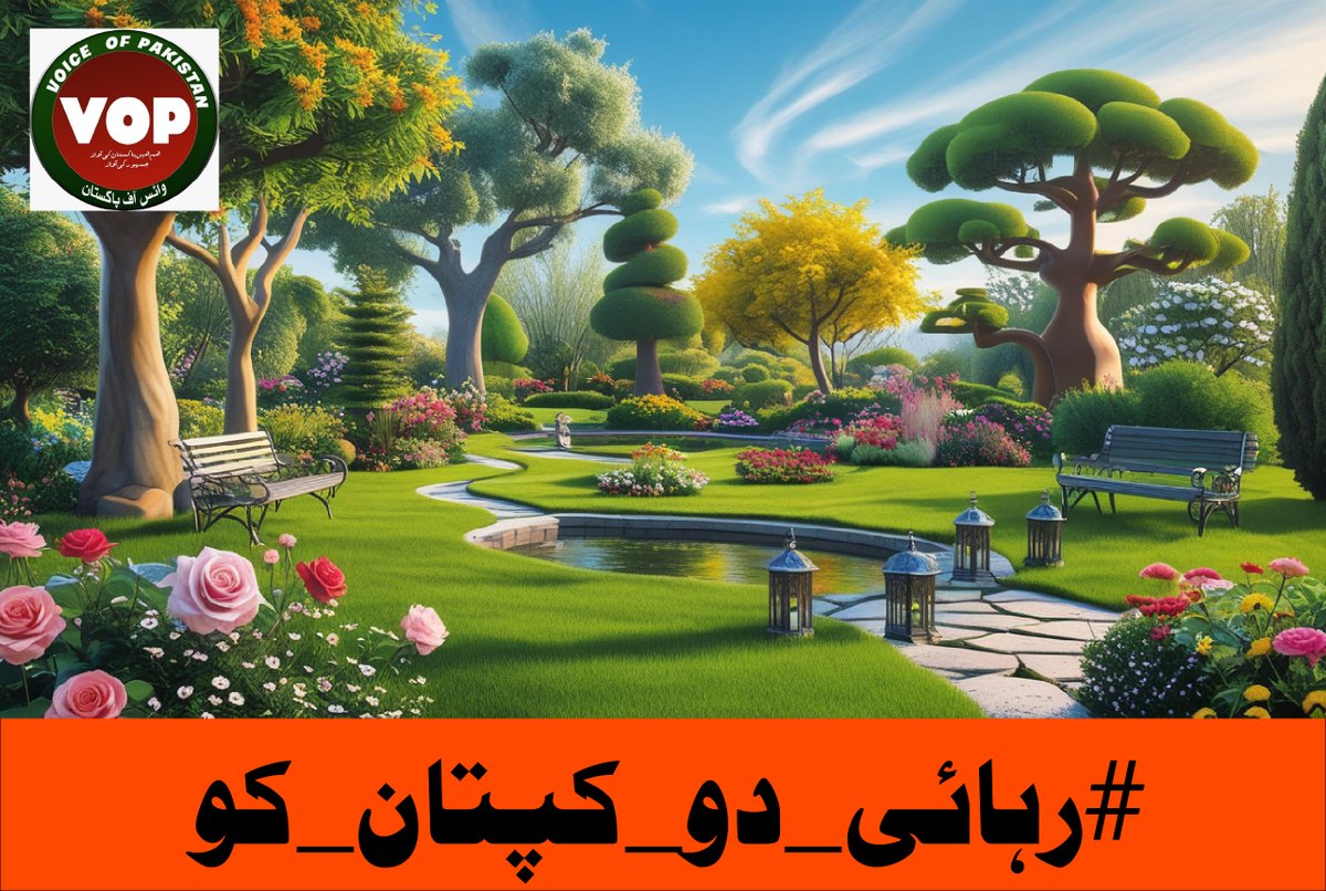 سیاسی اختلاف اپنی جگہ، لیکن ایک لیڈر کو ناجائز قید کرنا غلط ہے۔
#رہائی_دو_کپتان_کو
<a href="/TeamVOP1/">Team VOP Official</a>