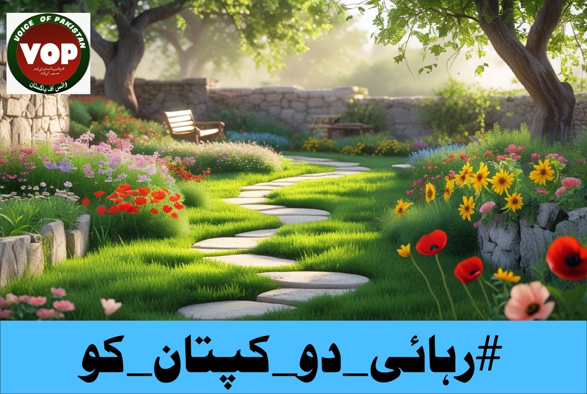 عمران خان کو قید کر کے عوام کے دلوں کو دکھایا گیا ہے۔
#رہائی_دو_کپتان_کو
<a href="/TeamVOP1/">Team VOP Official</a>