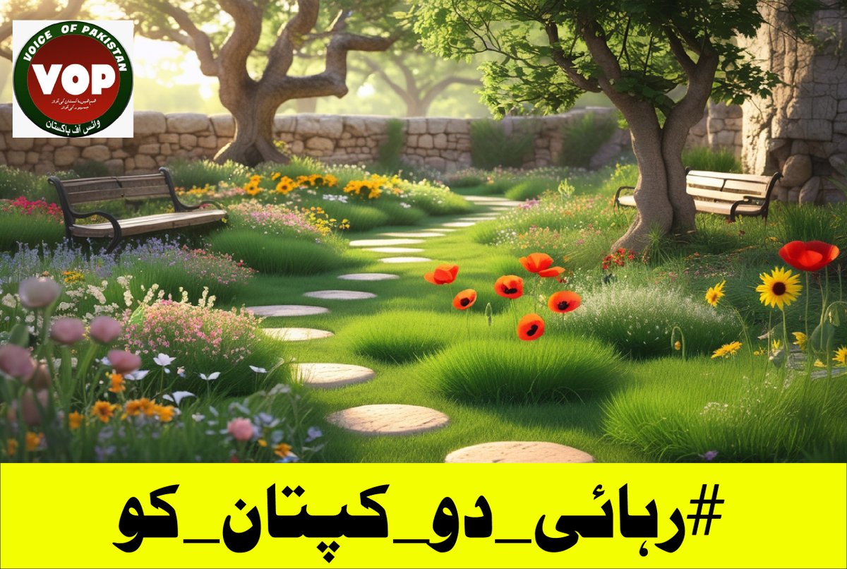 جو عوام کی آواز بنے، اسے خاموش نہیں کرایا جا سکتا۔
#رہائی_دو_کپتان_کو
<a href="/TeamVOP1/">Team VOP Official</a>