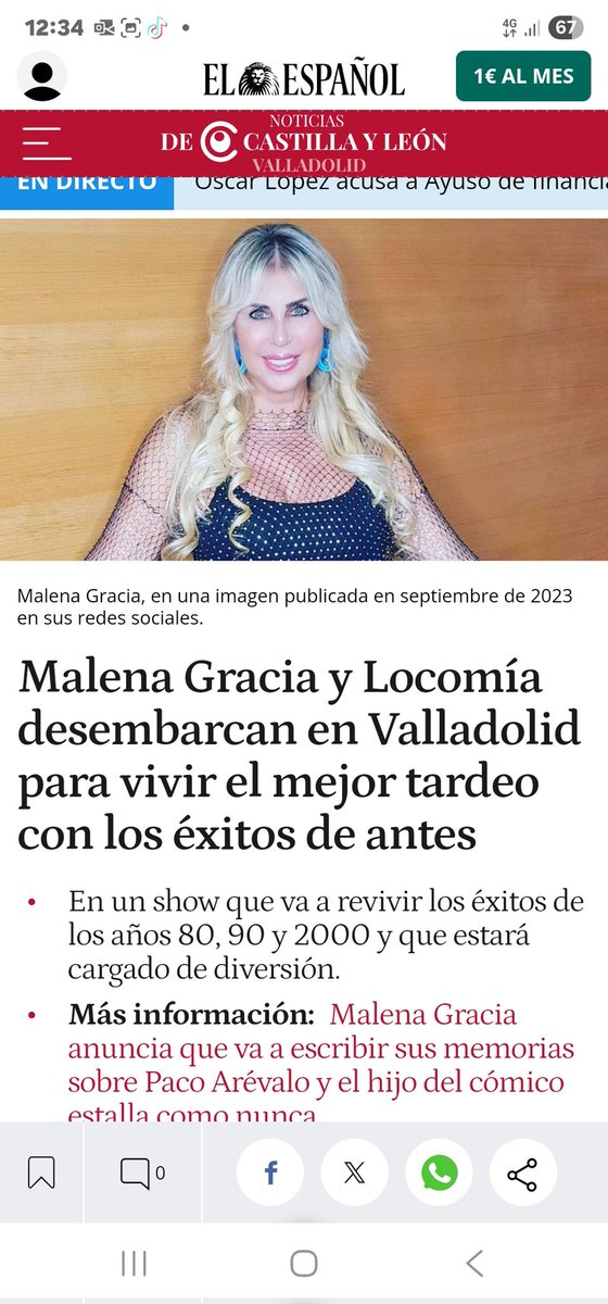 #Valladolid <a href="/TeatroCarrion/">Teatro Carrión</a> de valladolid #tardeosenjoy2000