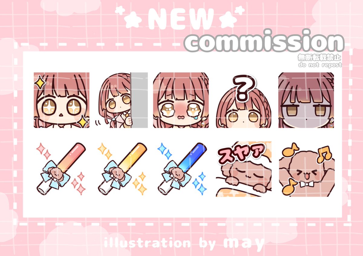 2025年最新】yuiko primaryの人気アイテム - メルカリ