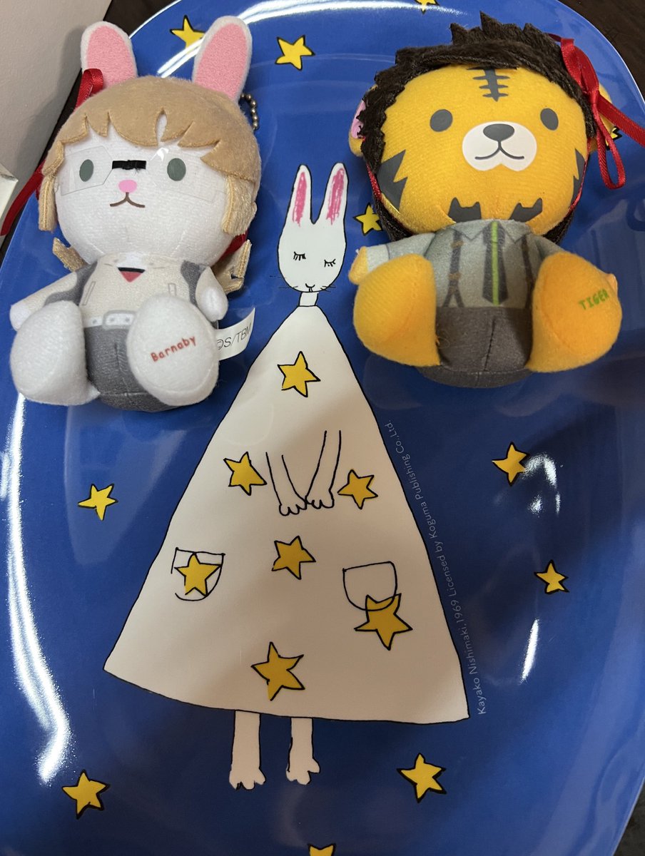 夜空のお皿を買いました
ウサちゃん