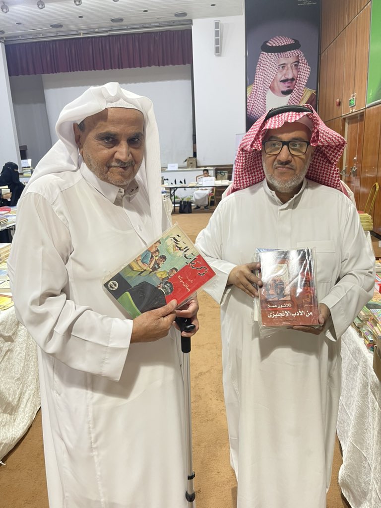 أحمد السماري tweet media