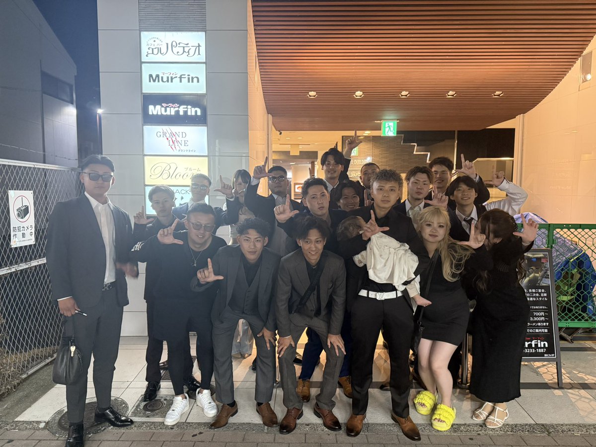 山口葉月 tweet media