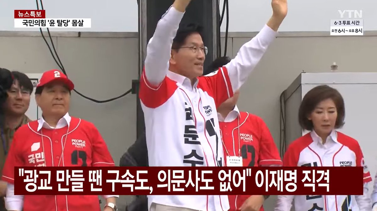 김문수 능력치 존나 미친 이유ㅋㅋ
김문수가 추진했던 판교, 광교 신도시가 압도적으로 성공할 수 있었던 핵심 이유 중 하나가 지중화였어. 땅을 1미터 이상 파서 전기나 수도관, 통신선, 가스관 전선을 땅속 깊숙이 묻어버리는 거야. 그럼 전봇대마다 전깃줄이 실타래처럼 난립하게 뒤엉킬 일이 없어.